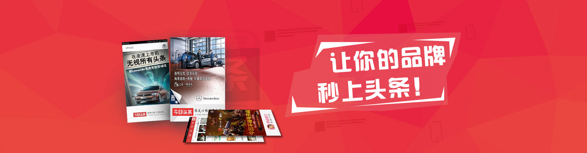 丰南百度推广托管