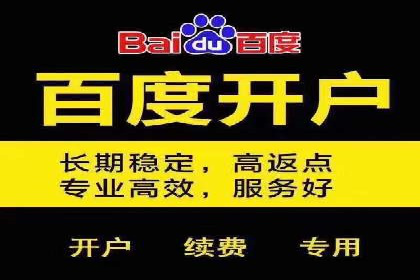 抖音信息流广告投放：成功背后的秘密