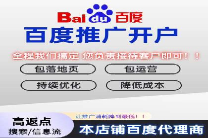 信息流平台运营实战技巧